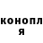 COCAIN 99% Ihor Saienko