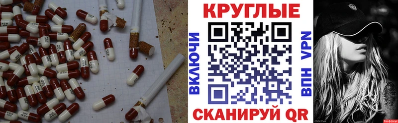 Экстази бентли  Сафоново 