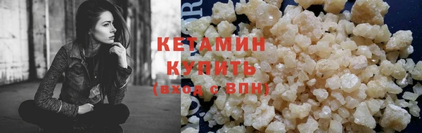 каннабис Красноперекопск