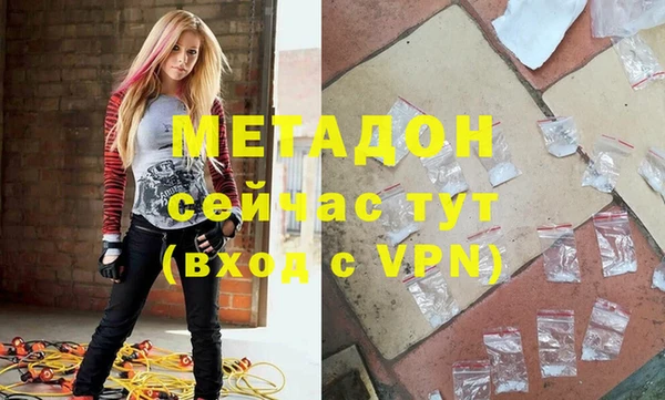 прущие крисы Краснотурьинск