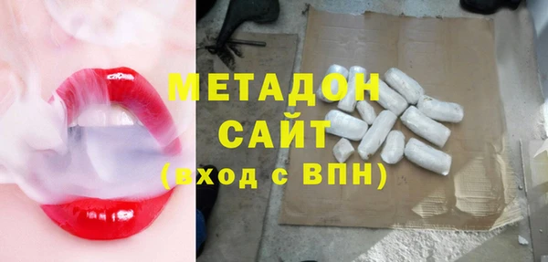 прущие крисы Краснотурьинск