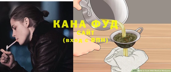 прущие крисы Краснотурьинск