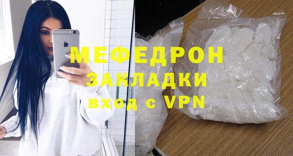 прущие крисы Краснотурьинск