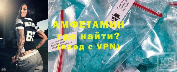 каннабис Красноперекопск