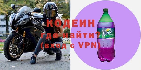 каннабис Красноперекопск