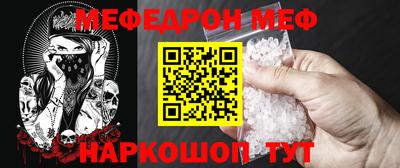 бутик Азнакаево