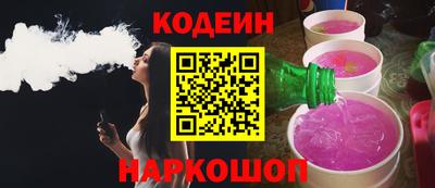 экстази Абакан