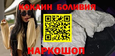 стафф Краснокаменск
