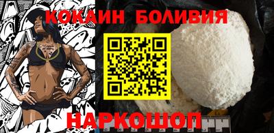 каннабис Краснознаменск