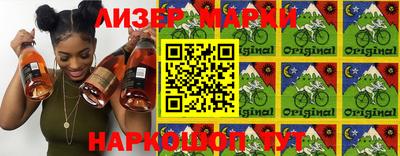 меф VHQ Краснодар
