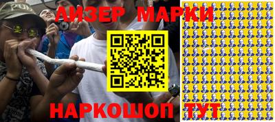 меф VHQ Краснодар