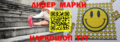 меф VHQ Краснодар