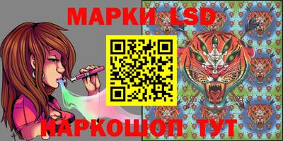 меф VHQ Краснодар