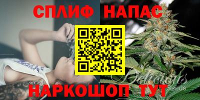экстази Абакан
