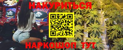 меф VHQ Краснодар