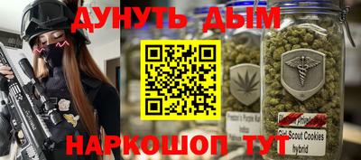 бутик Азнакаево