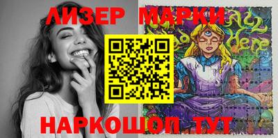 экстази Абакан