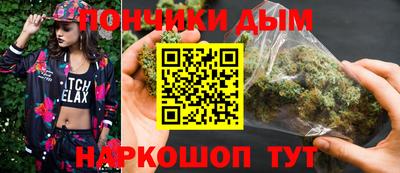 экстази Абакан