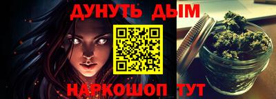 экстази Абакан