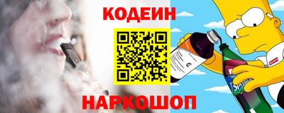 экстази Абакан