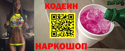 меф VHQ Краснодар