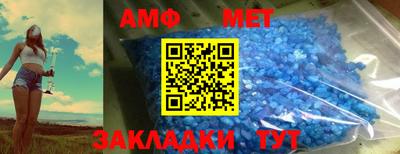 бутик Азнакаево