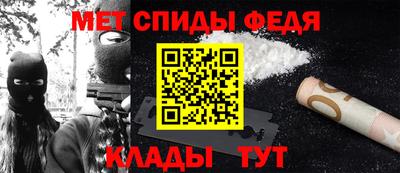бутик Азнакаево