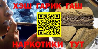 бутик Азнакаево