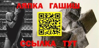 меф VHQ Краснодар