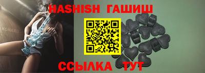 экстази Абакан