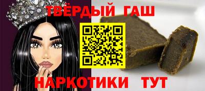 экстази Абакан