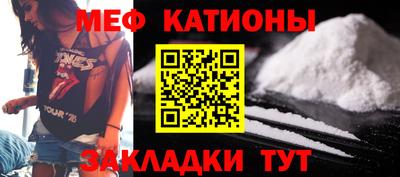 бутик Азнакаево